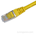 Кабель Ethernet CAT6A хорошего качества для использования внутри помещений